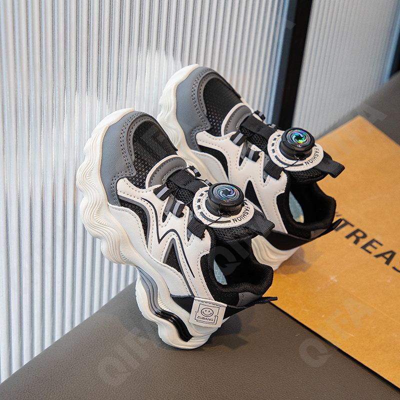 Детские Кроссовки