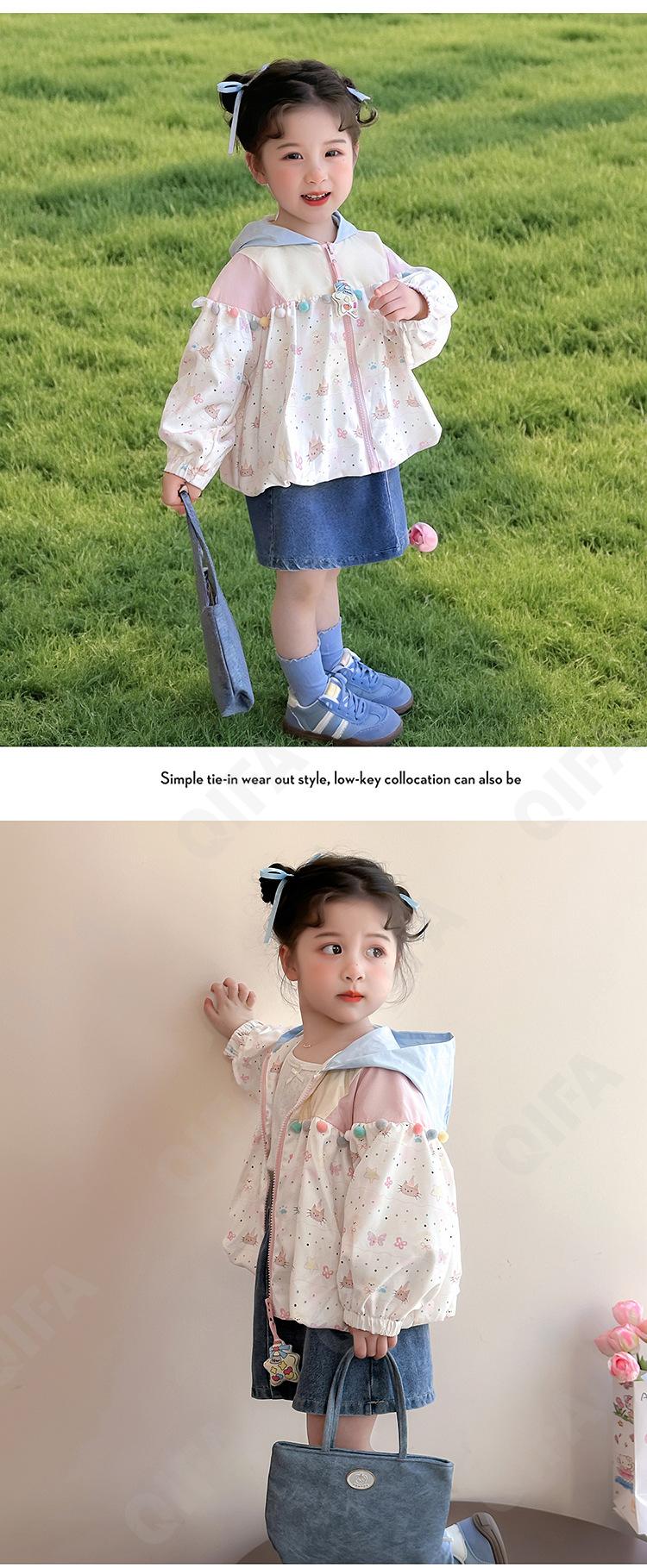 Детская Куртка CC4774_Q97-007_237_1817_92