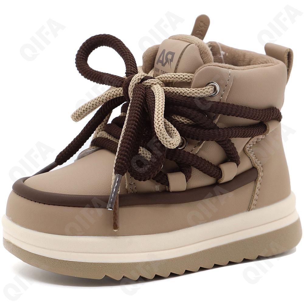 Детские Ботинки