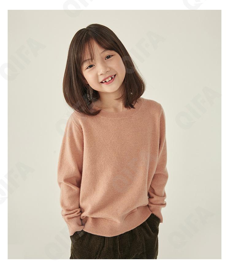 Детский Джемпер CC4625_7719-1