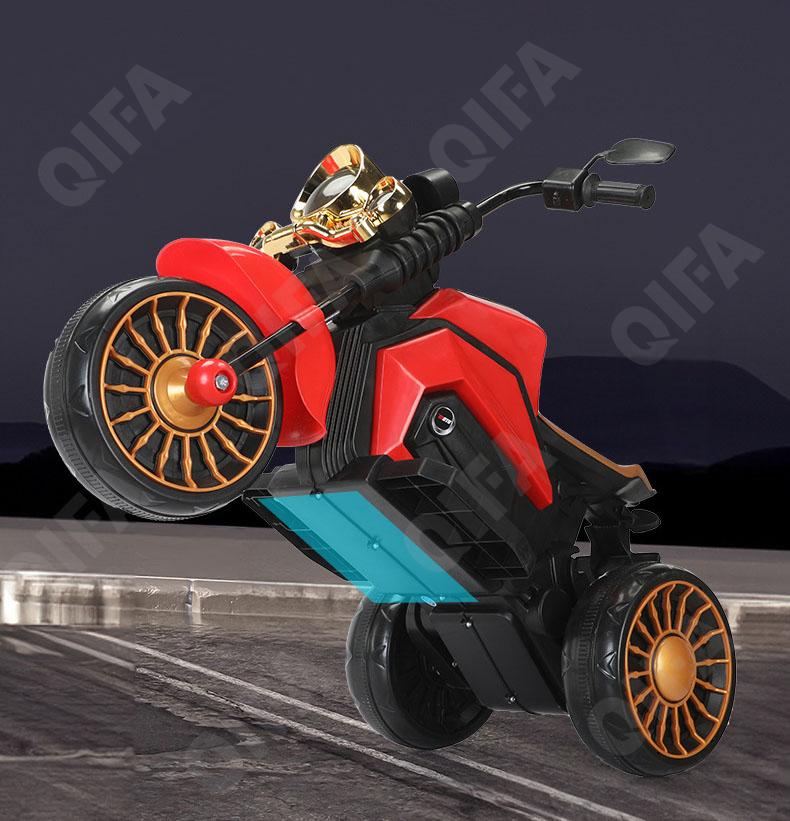 Детский Электромобиль CC4346_5188R-1