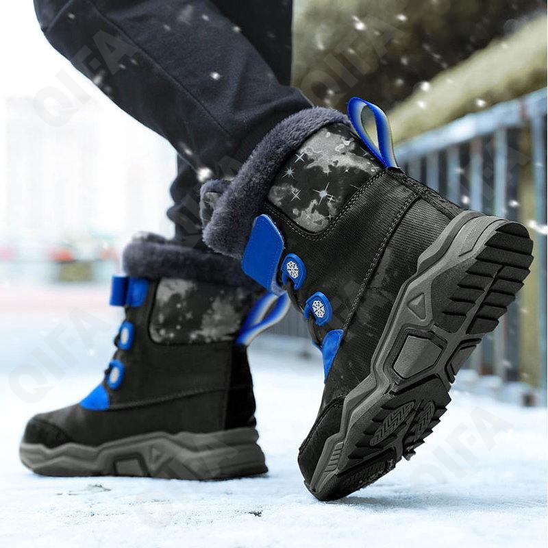 Детские Дутики CC4706_9965-A1