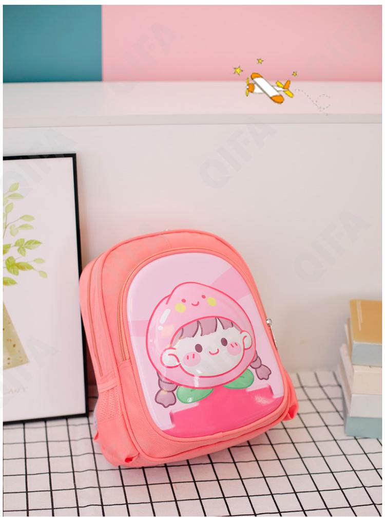 Детский Ранец CC2434_S2-1