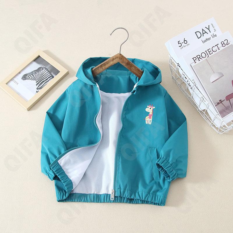 Детская Ветровка