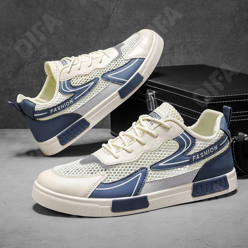 Мужские Кеды