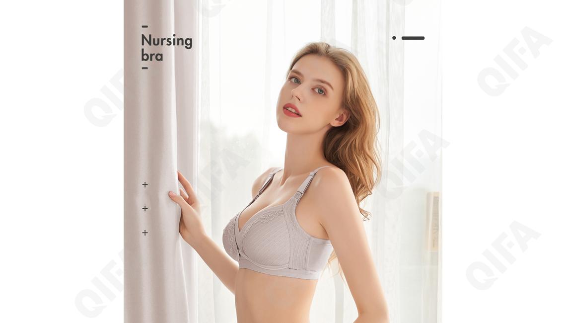 Бюстгальтер для кормления RC573_MXY8083-31