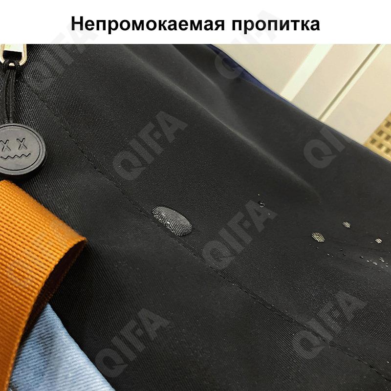 Мужская Дорожная сумка CC096_8161-1