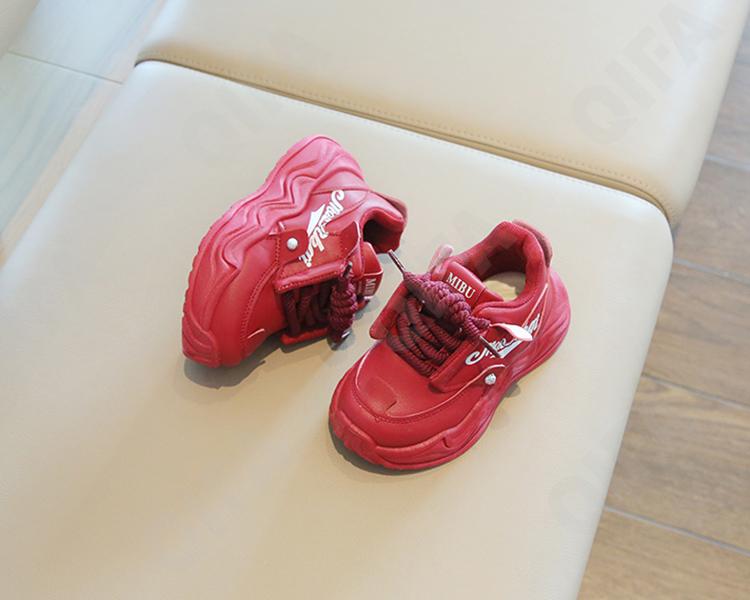 Детские Кроссовки CC3405_SY202-A1