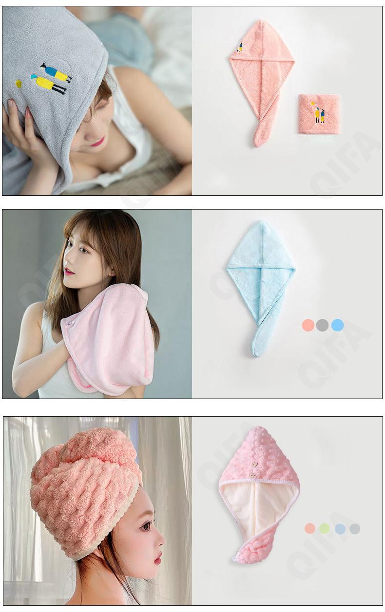 Шапка полотенце CC3831_YF168GF-4A-3