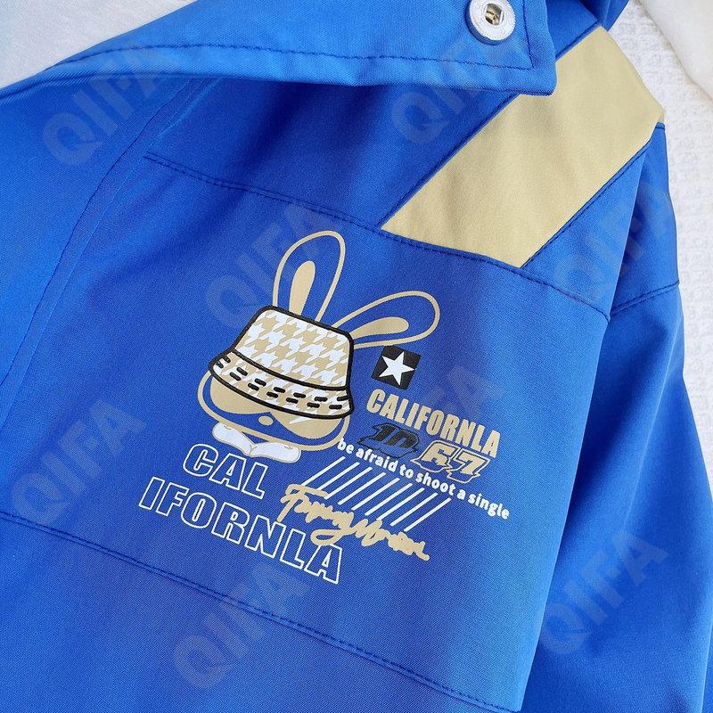 Детская Ветровка CC2327_20-8217-3