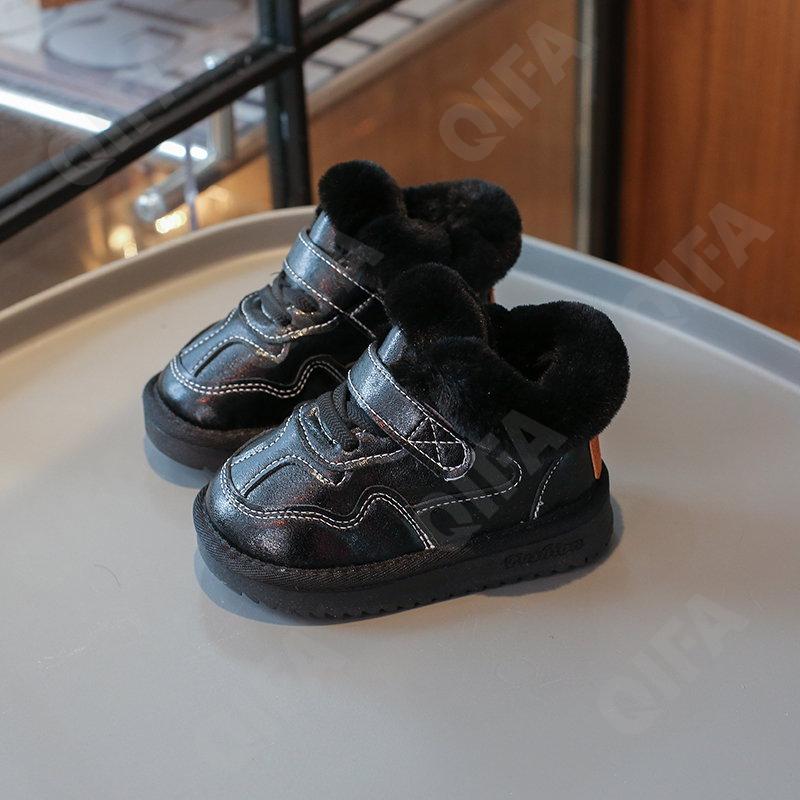 Детские Угги