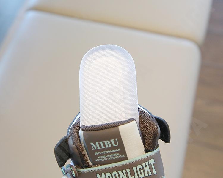 Детские Кроссовки CC3405_SY183-A1