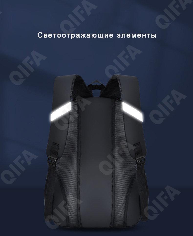 Детский Рюкзак CC2696_2019S-2