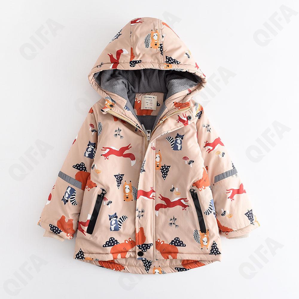 Детская Куртка