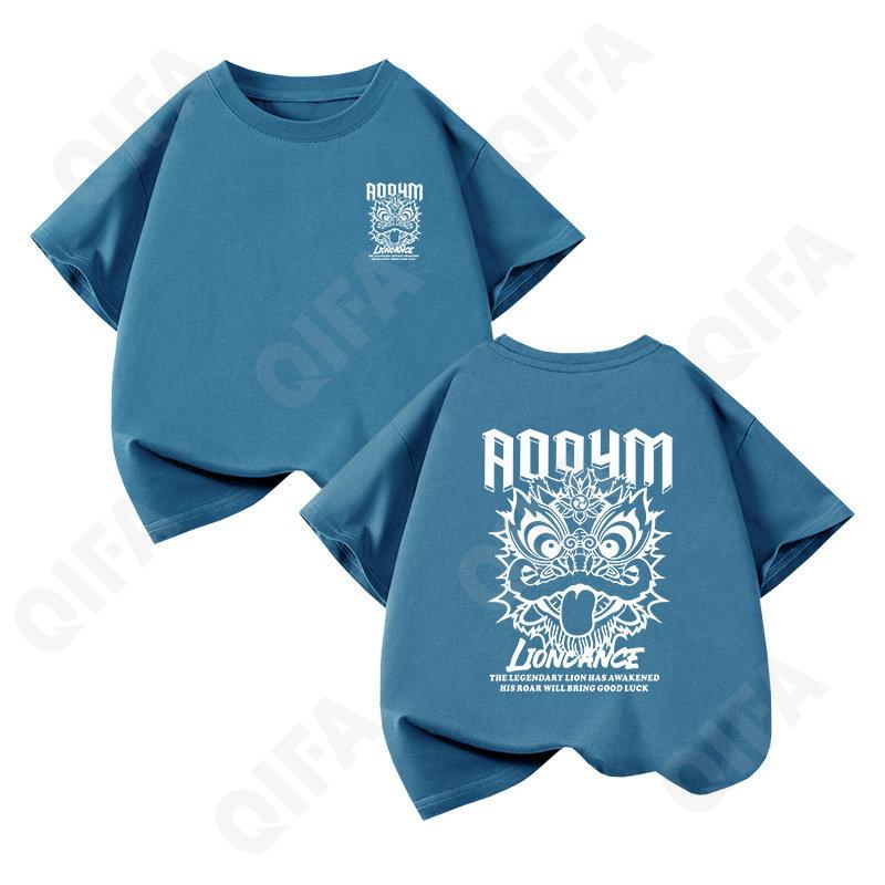 Детская Футболка CC2129_DT67-X199_957_2575_63