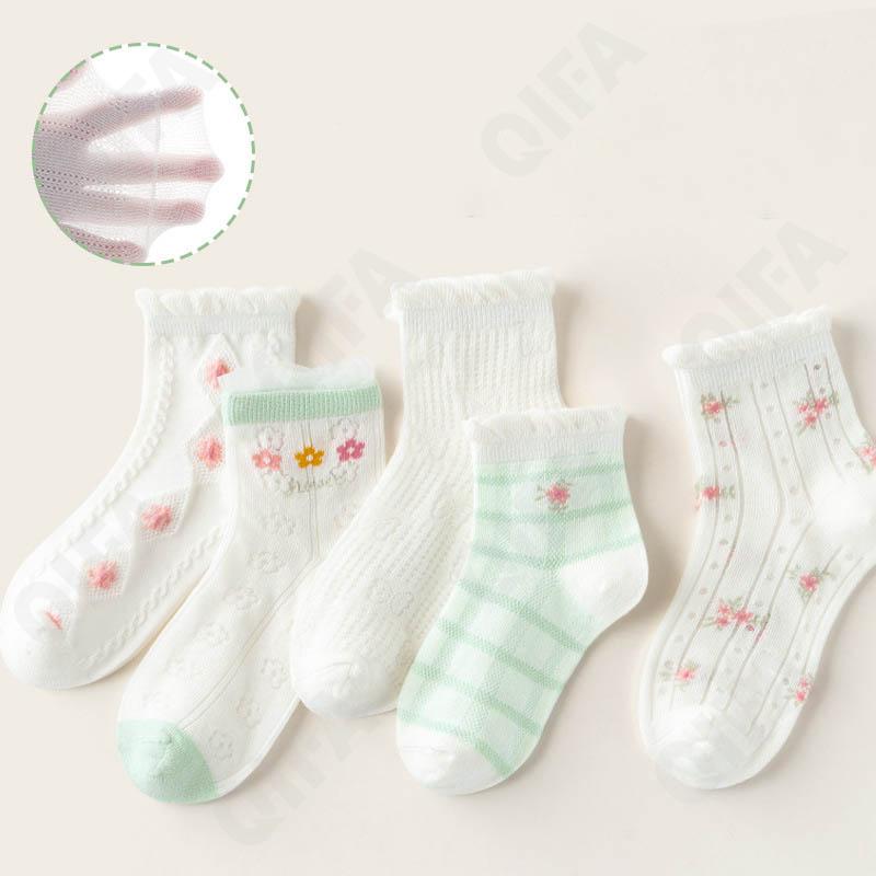 Детские Носки