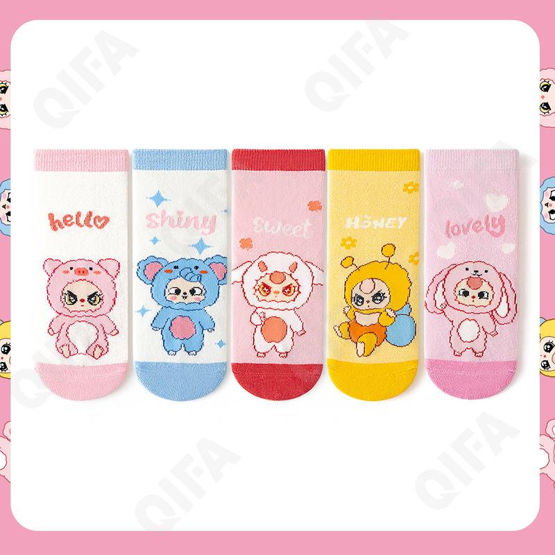 Детские Носки