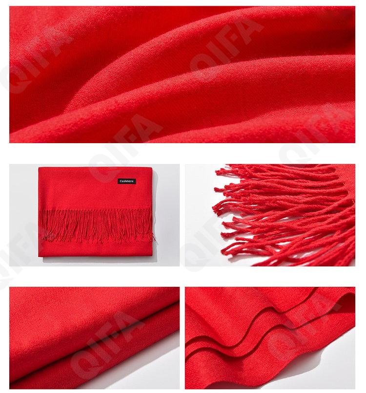 Женский Палантин CC4246_21650A-5