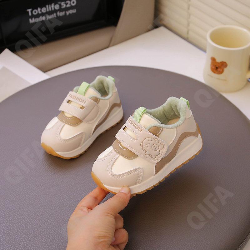 Детские Кроссовки CC3966_693-A1