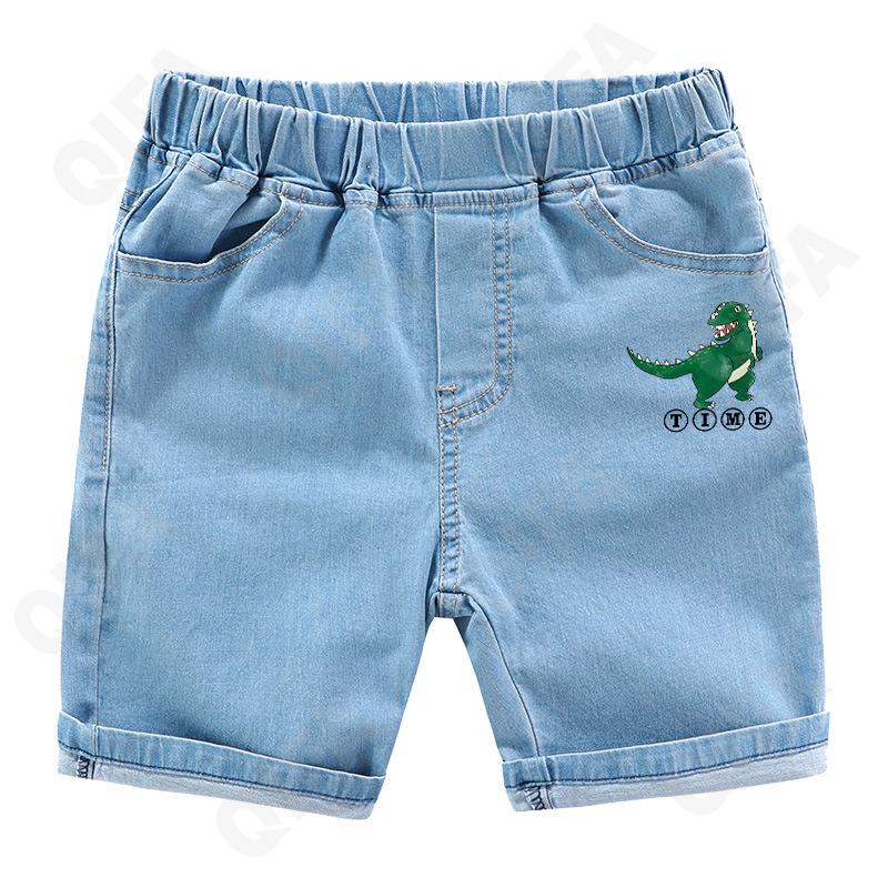 Детские Шорты