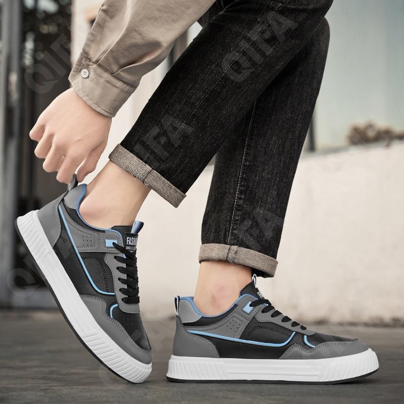 Мужские Кеды