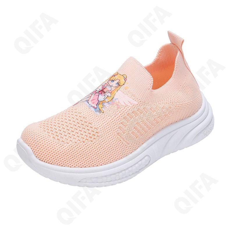 Детские Слипоны