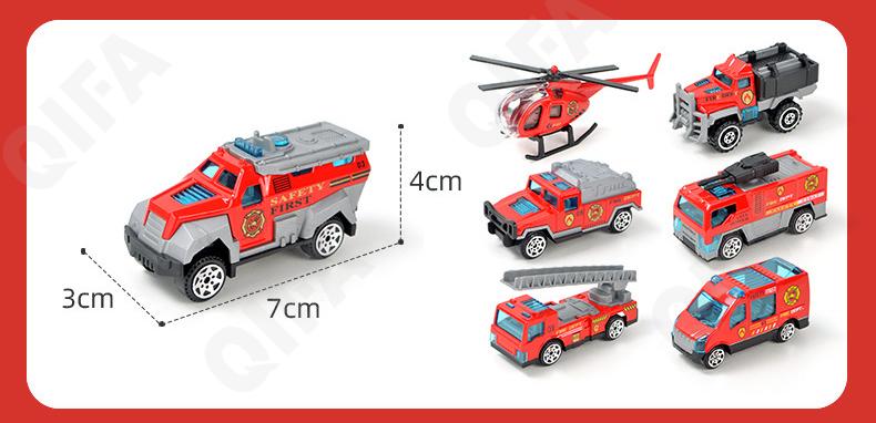 Машинки в наборах