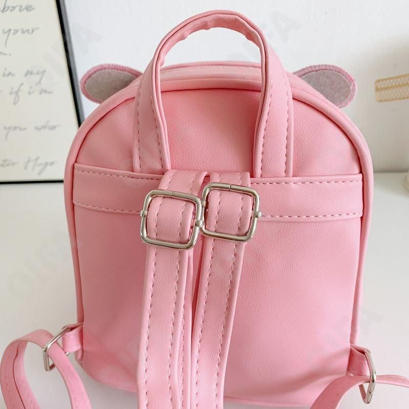 Детский Рюкзак CC026_66200-1