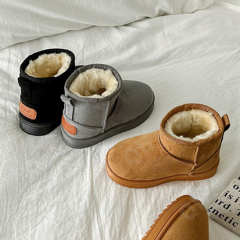 Детские Угги CC5000_F521-C3 Детские Угги CC5000_F521-C3