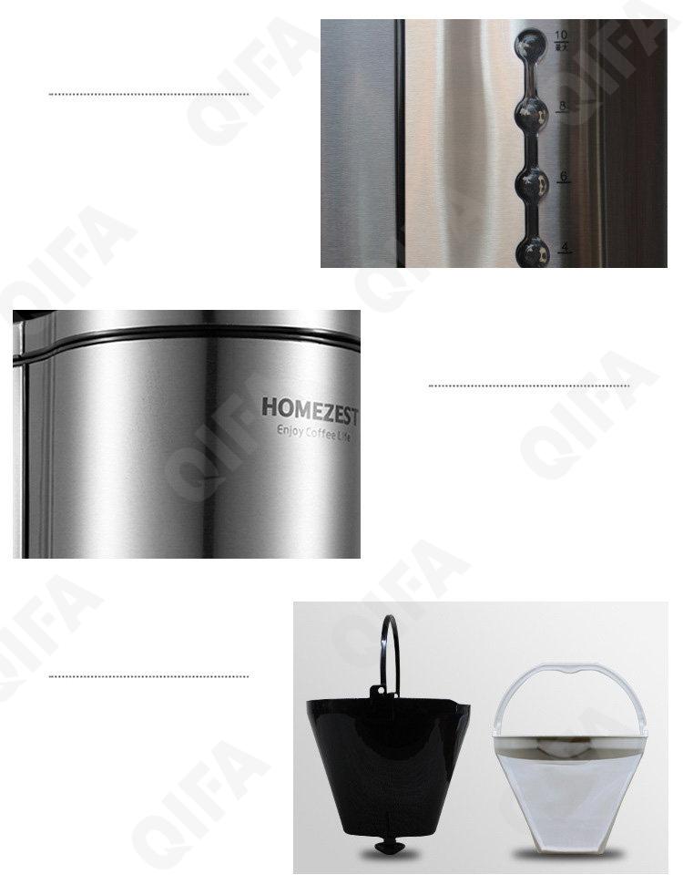 Кофеварка CC2342_C03-1