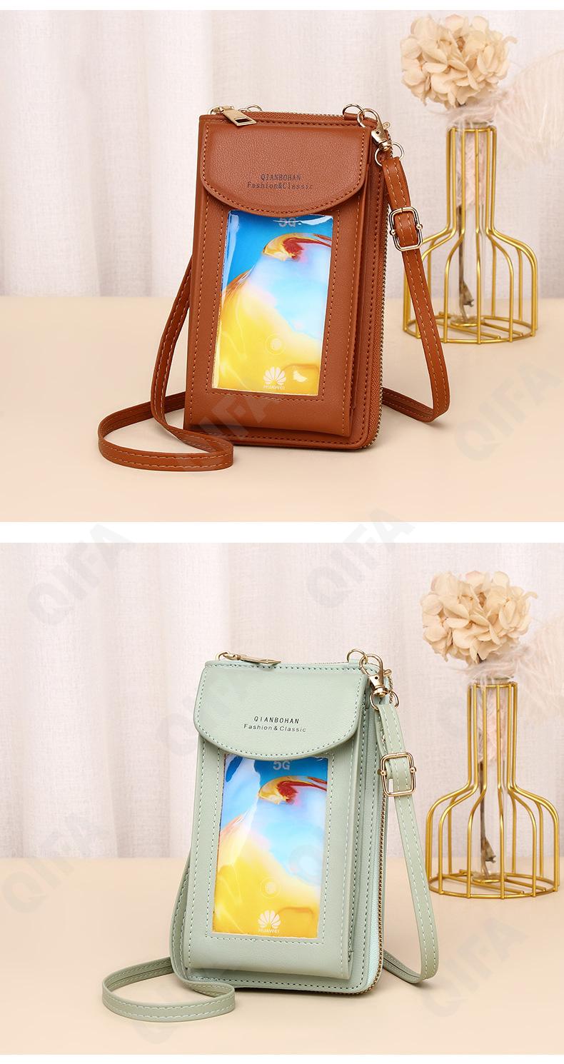 Женский Чехол для телефона CC3927_JLF012-8