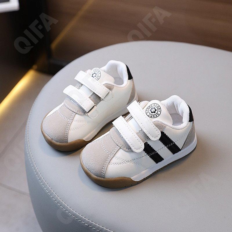 Детские Кроссовки