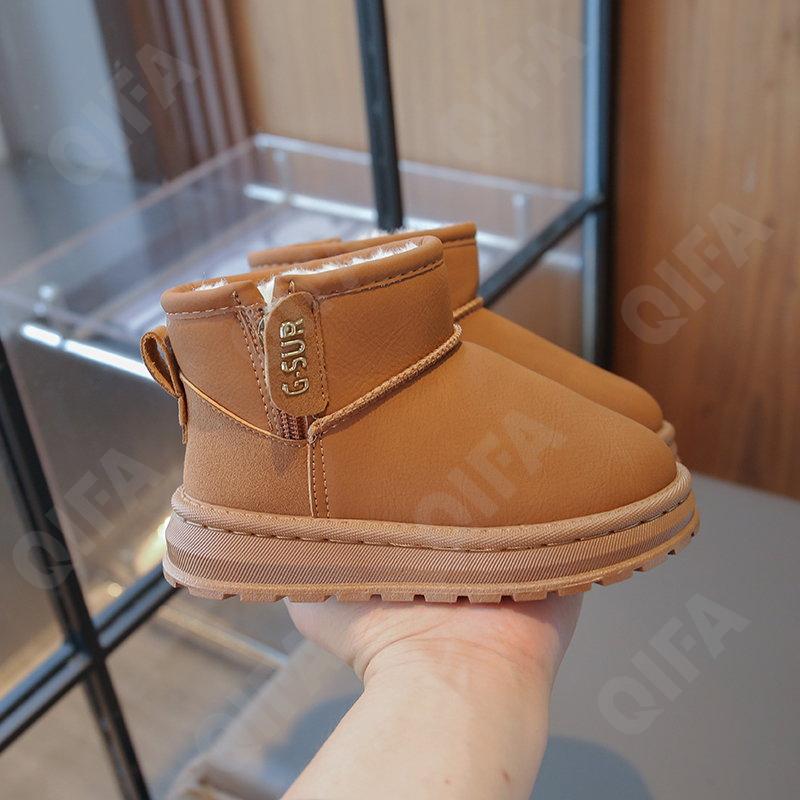 Детские Угги CC5225_FA061-A2