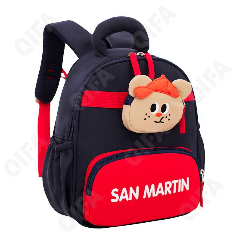 Унисекс Ранец Для детей CC2434_SLA1-2