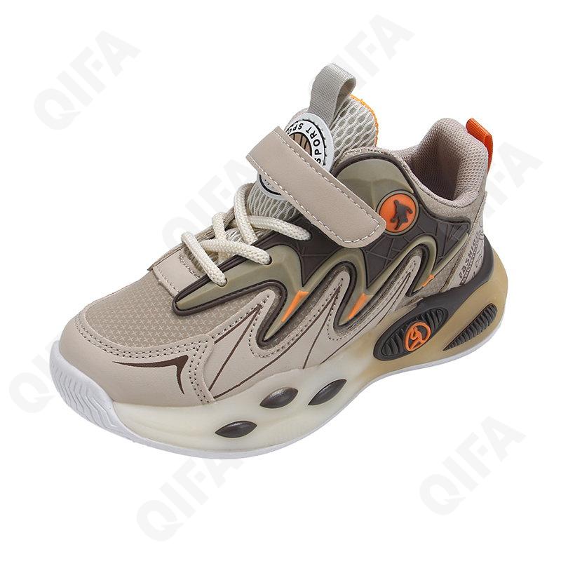 Детские Кроссовки