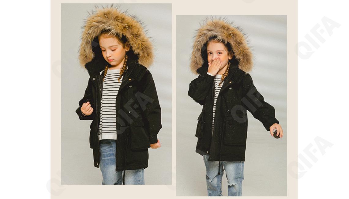 Детский Пуховик CC1607_278_252_1812