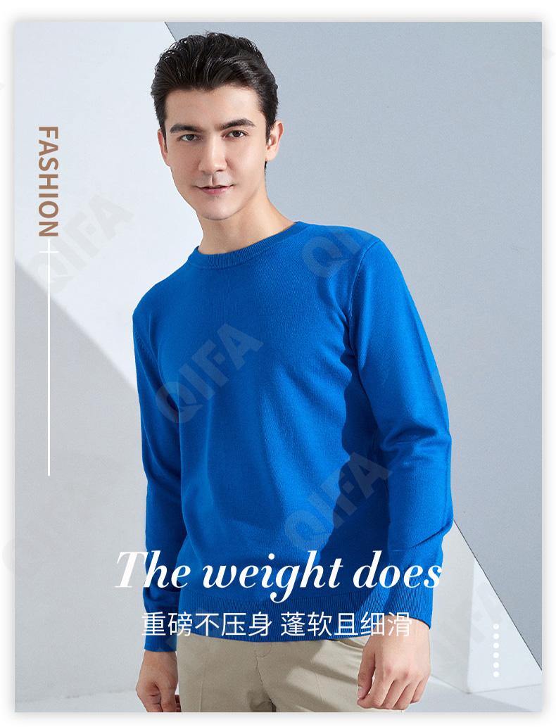 Мужской Джемпер CC3313_MRJY-YL-10 Мужской Джемпер CC3313_MRJY-YL-10