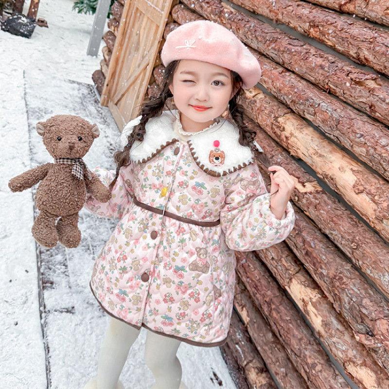 Детская Куртка