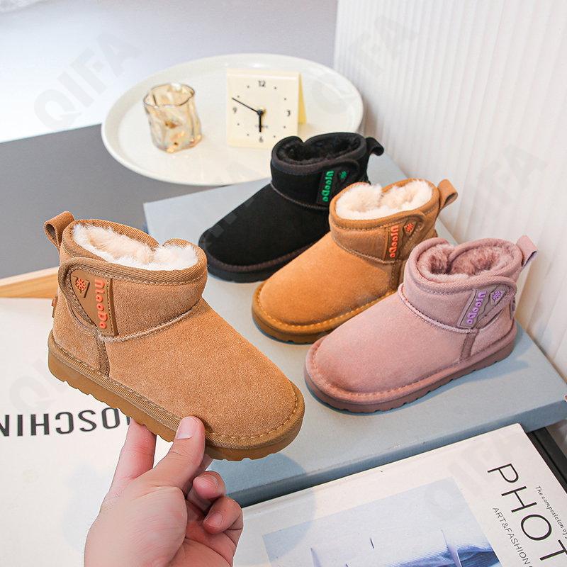 Детские Угги CC4092_A8506_M-B1