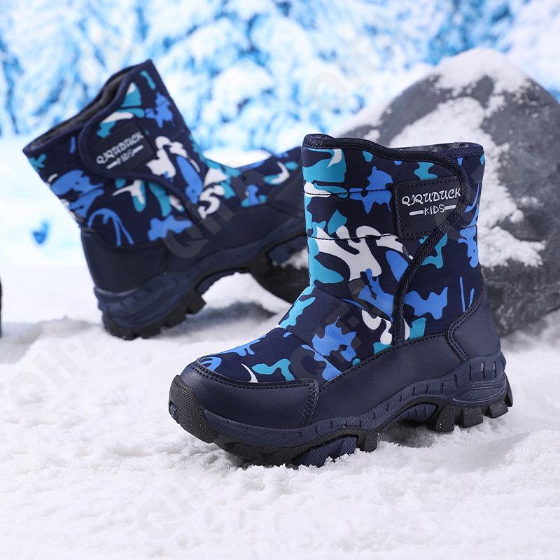 Детские Дутики CC4706_2408-A1 Детские Дутики CC4706_2408-A1