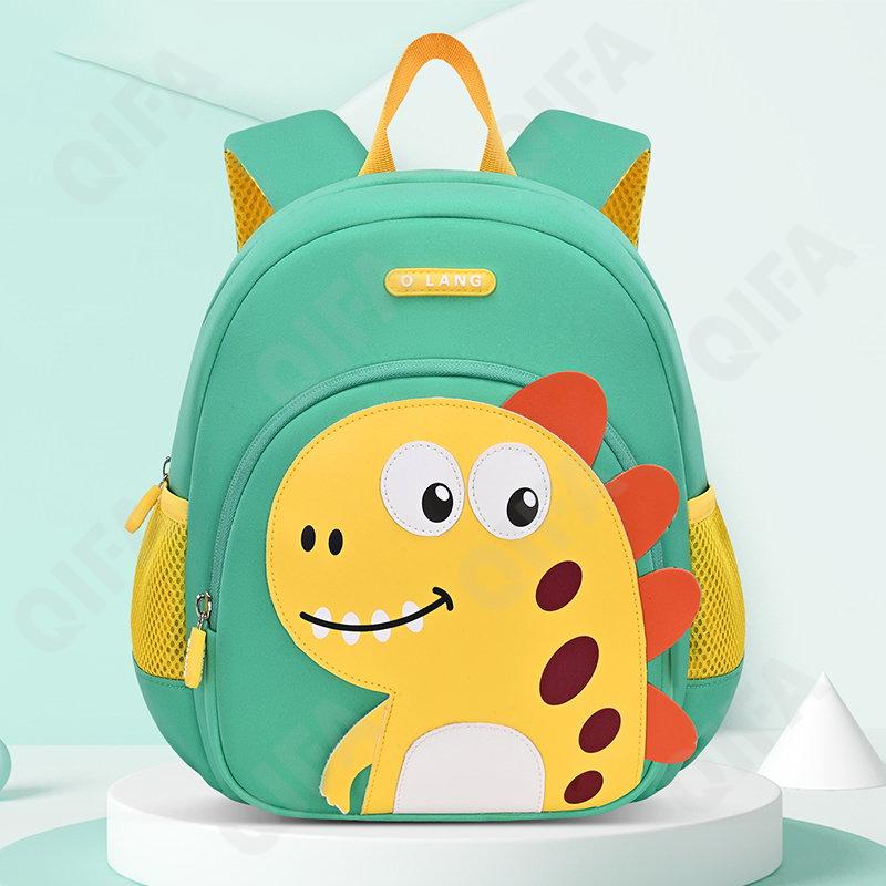 Детский Ранец