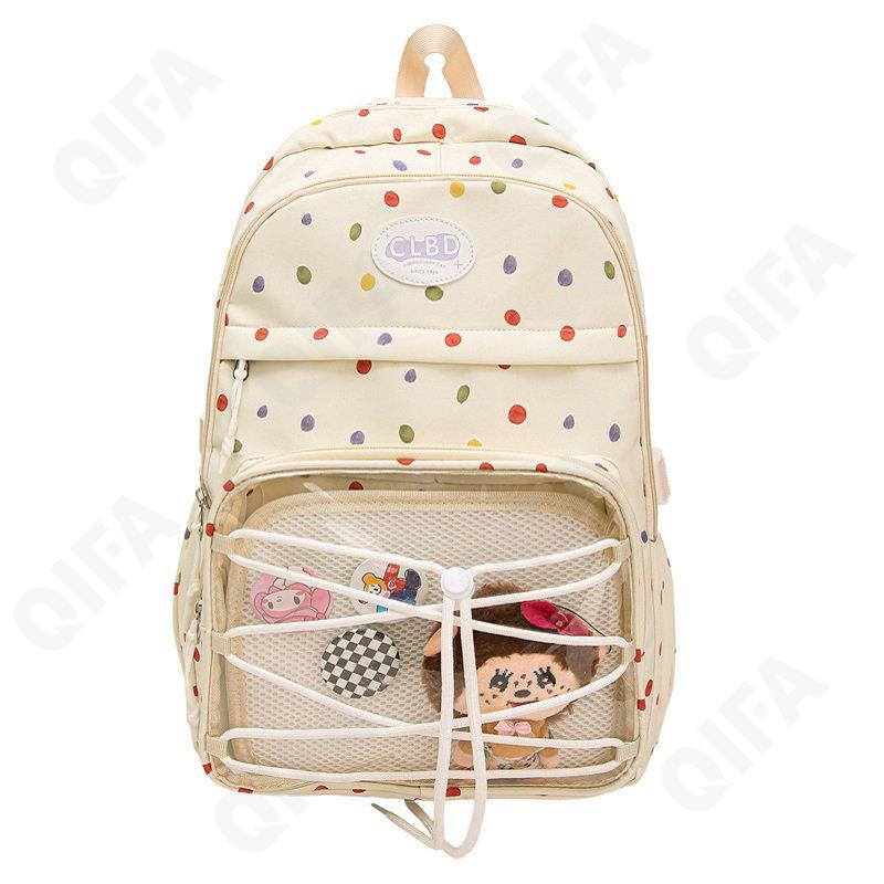 Детский Рюкзак