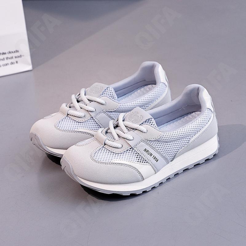 Женские Кроссовки