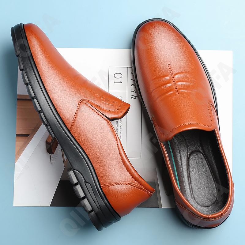 Мужские Туфли