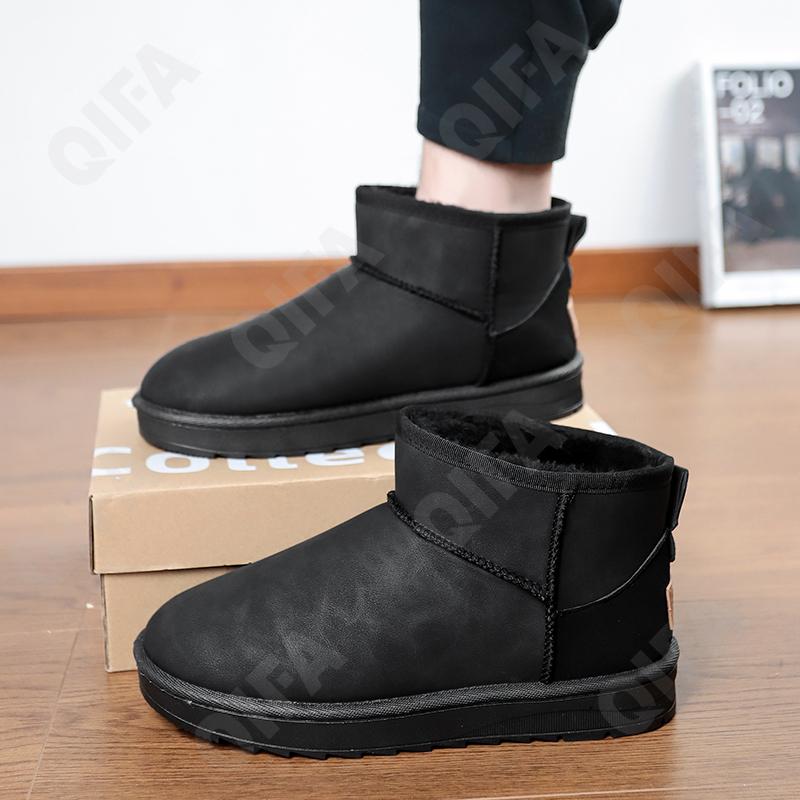 Мужские Угги