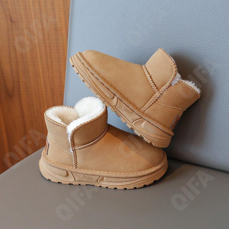 Детские Угги CC4092_W207-A1 Детские Угги CC4092_W207-A1