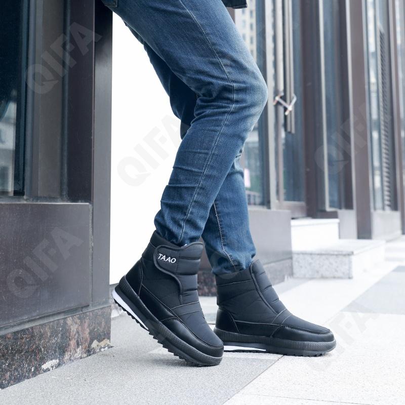 Женские Дутики