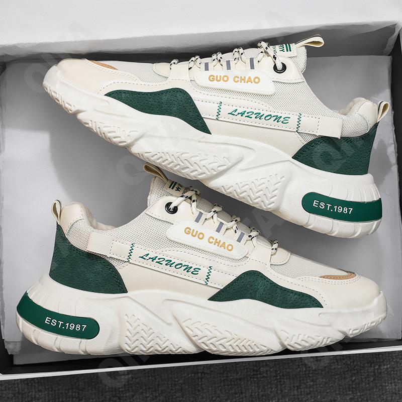 Мужские Кроссовки