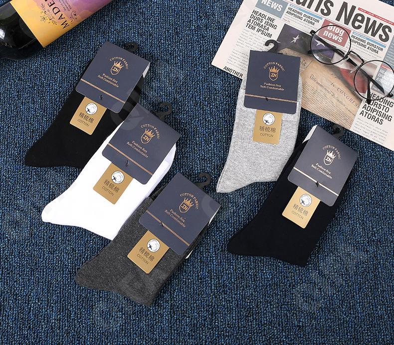 Мужские Носки CC1413_DULI25-5