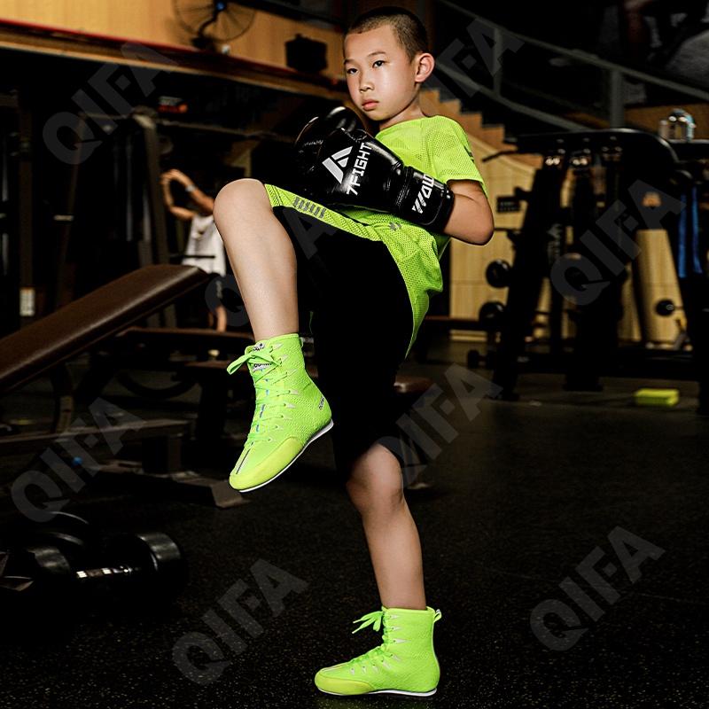 Детские Борцовки